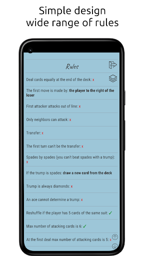 Дурак Дурак